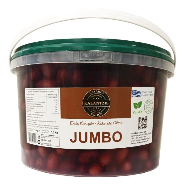 Lazaros Kalantzis Foods - Kalamata Olives PET 3kg