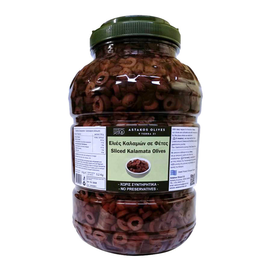Sliced Kalamata Olives PET 5,2kg