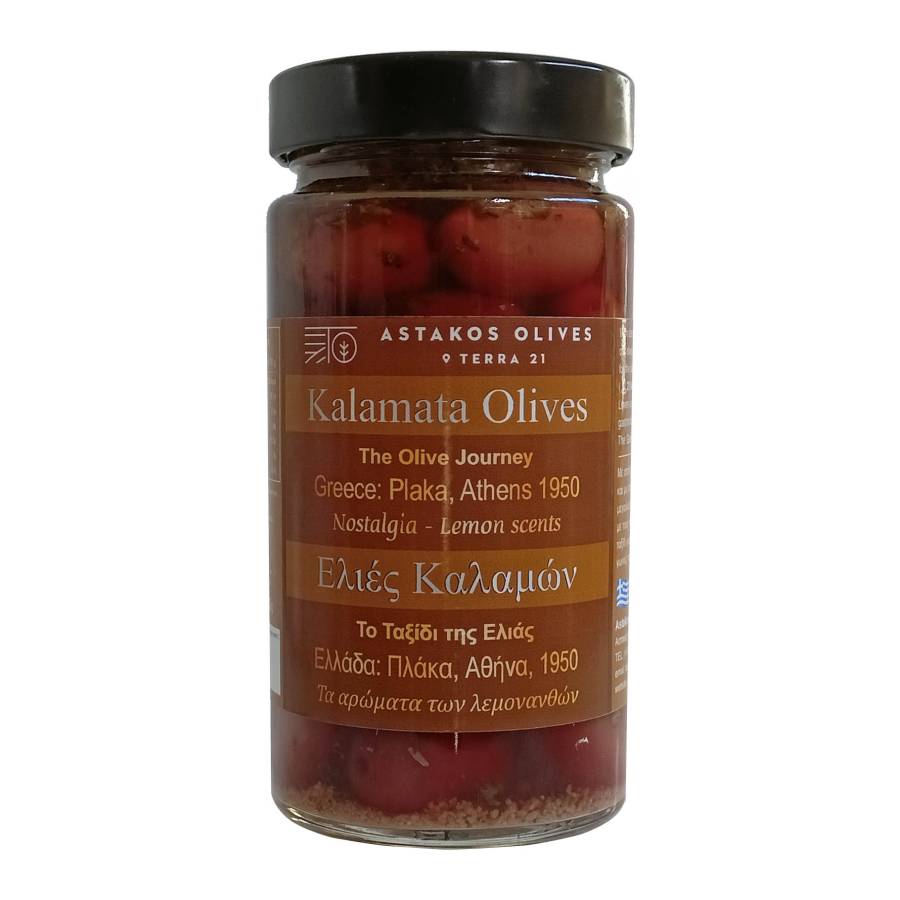 Kalamata Olives - Athens Glass 363g