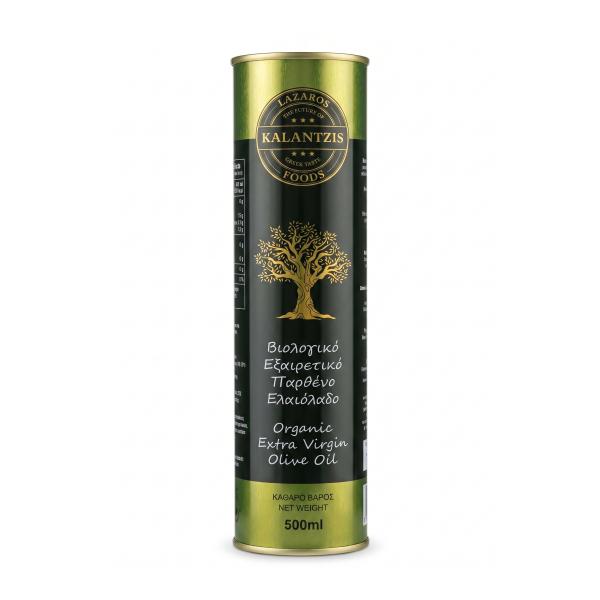  Tin Can Organic Olive Oil 500g