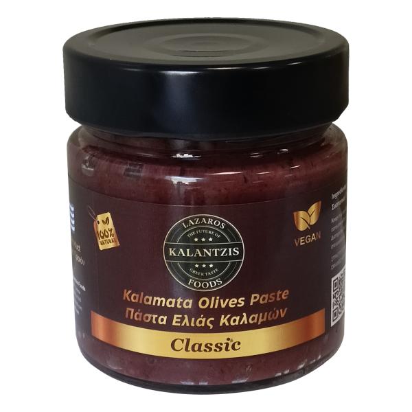 Lazaros Kalantzis Foods - Kalamata Olives Paste Classic 200g