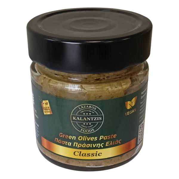 Lazaros Kalantzis Foods - Green Olives Paste Classic 200g