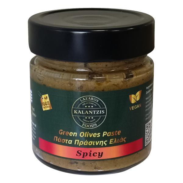 Lazaros Kalantzis Foods - Green Olives Paste Oregano 200g