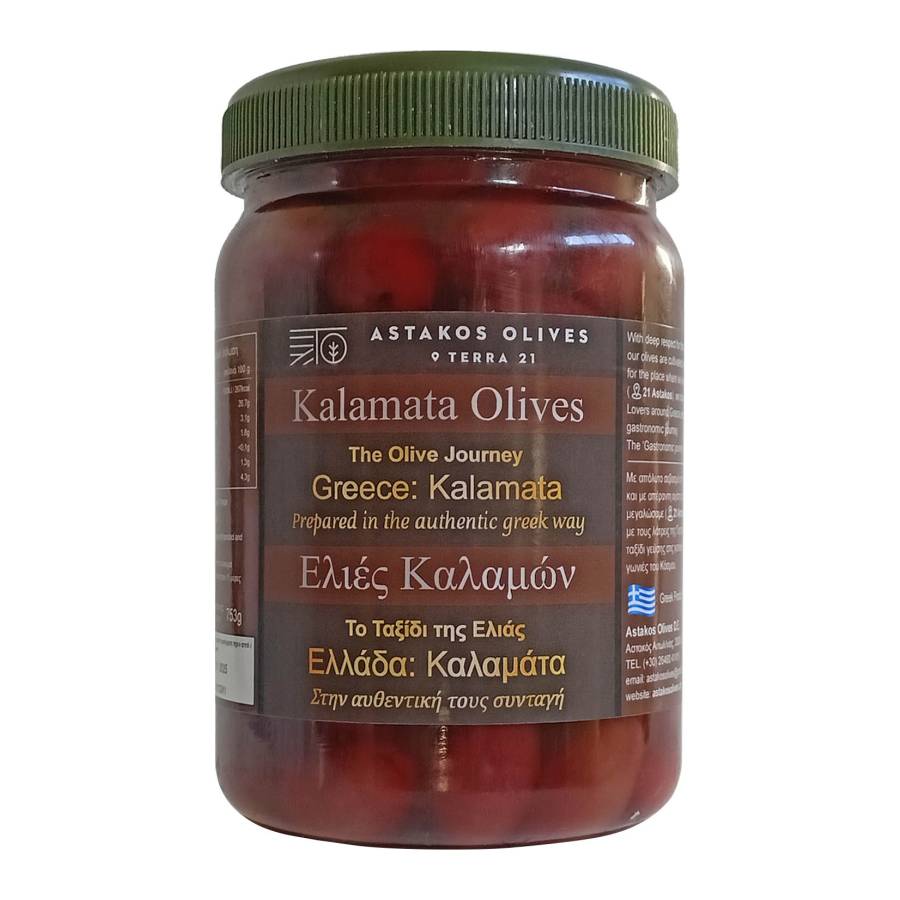 Kalamata Olives - Kalamata PET 780g