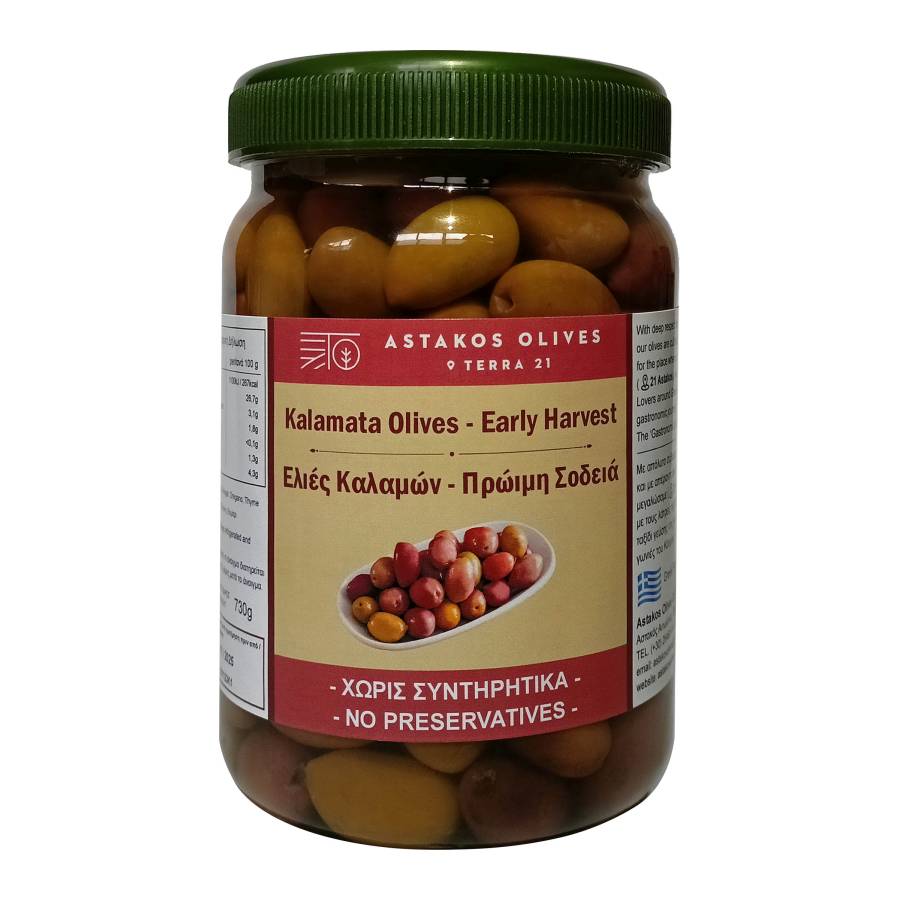 Kalamata Olives Early Harvest PET 780g