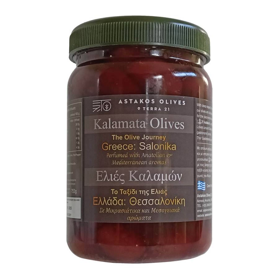 Kalamata Olives - Salonika PET 780g