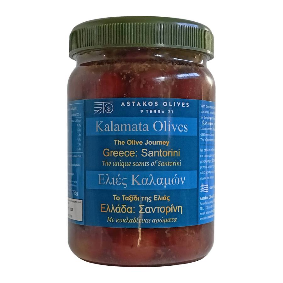 Kalamata Olives - Santorini PET 780g