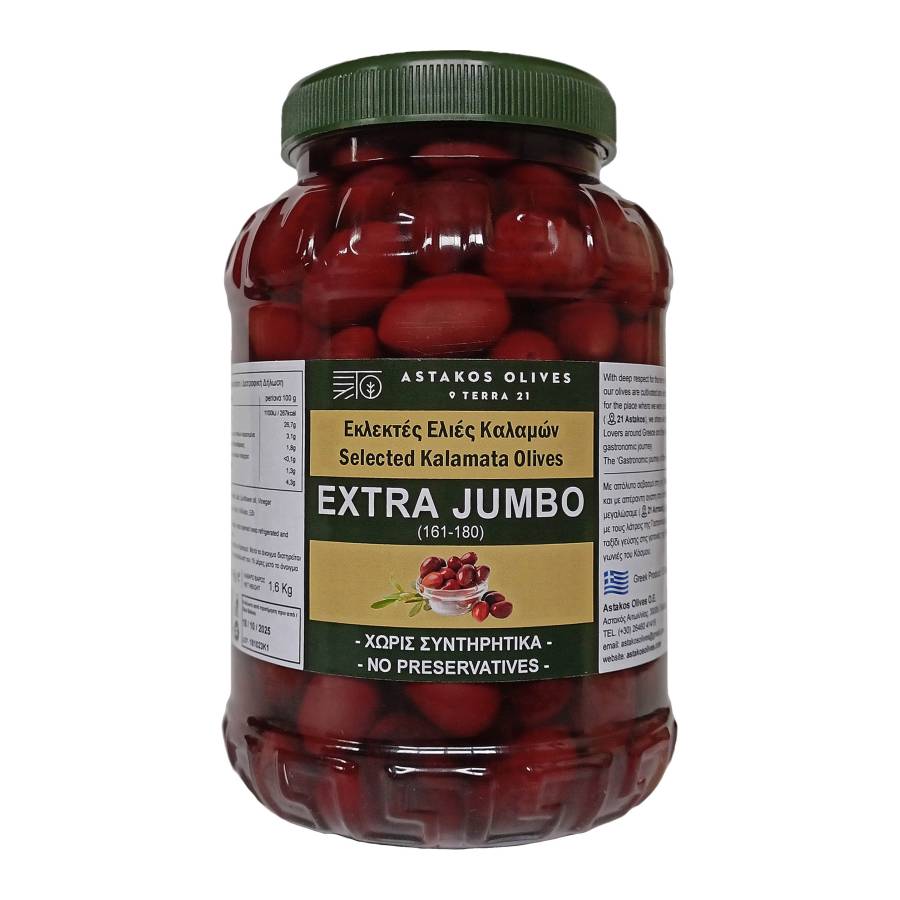 Selected Kalamata Olives Extra Jumbo PET 1,6kg