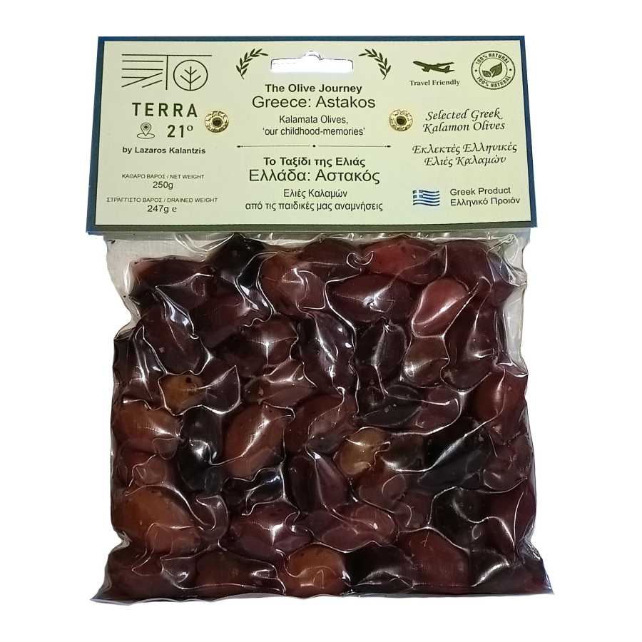 Kalamata Olives - Astakos Vacuum 250g