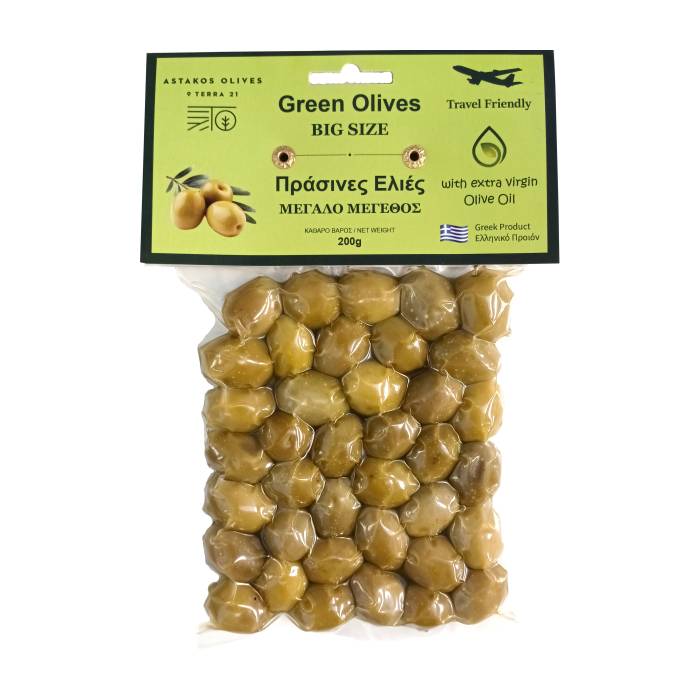 Green Olives - Vacuum 200g