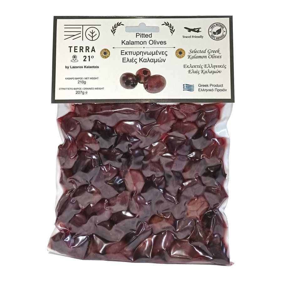 Pitted Kalamata Olives Vacuum 250g