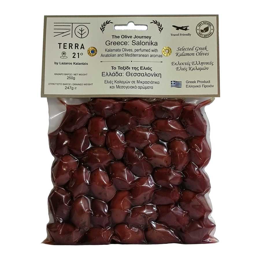 Kalamata Olives - Salonika Vacuum 250g