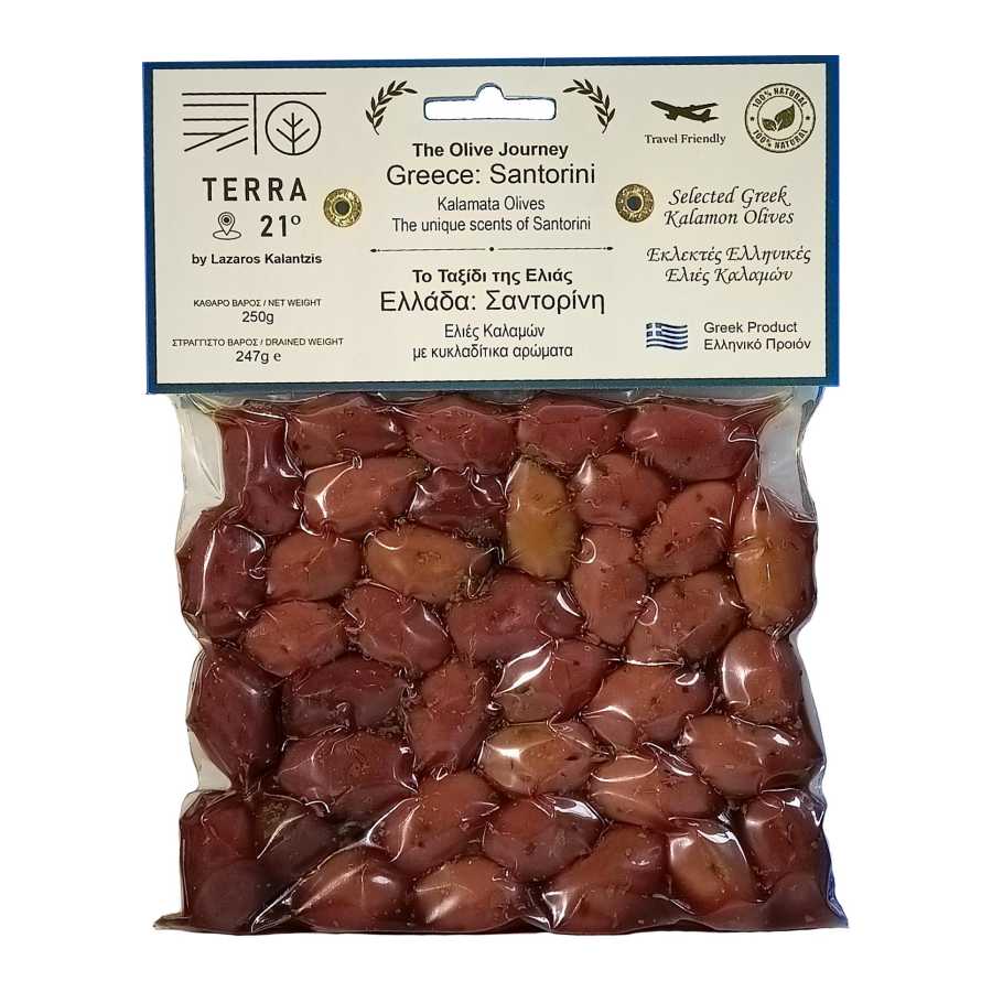 Kalamata Olives - Santorini Vacuum 250g